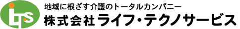 株式会社ライフ・テクノサービスのロゴ