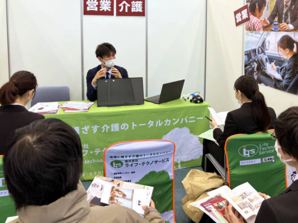 20240306 025 L0600051 mini 600x450 - マイナビ合同説明会でのステキな出会い