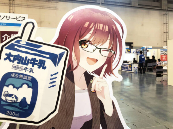 20240306 033 mini 600x450 - マイナビ合同説明会でのステキな出会い