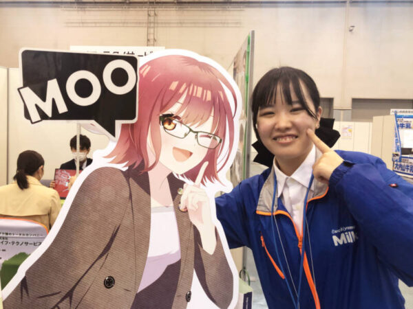 20240306 034 mini 600x450 - マイナビ合同説明会でのステキな出会い