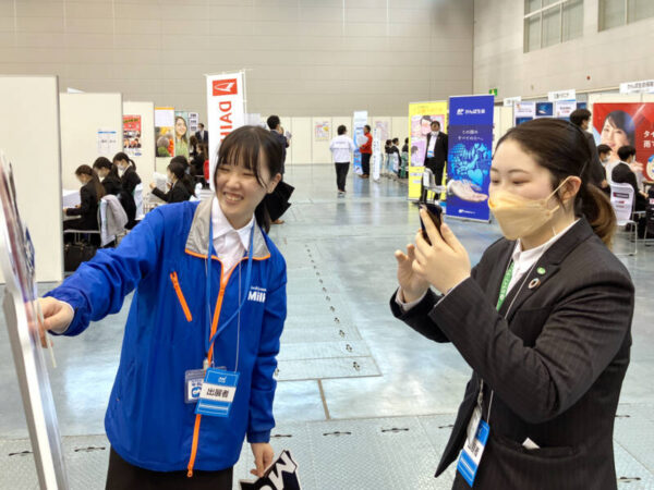 20240306 038 L0600049 mini 600x450 - マイナビ合同説明会でのステキな出会い