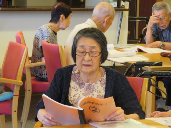 015 2 - 音楽療法