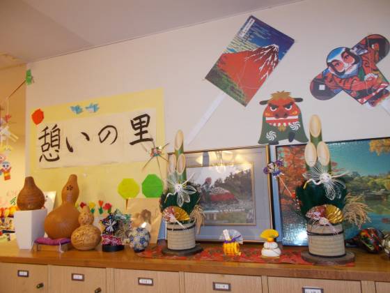 025 - 明けましておめでとうございます！