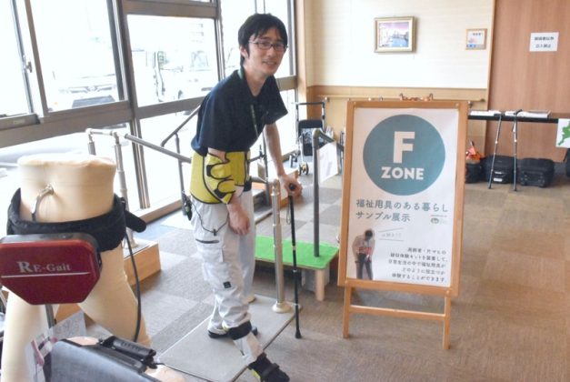 184f5a164c98cc1e6faa75d277937701 - 初の自社施設開催！　「みえ福祉コレクション2019」が無事閉幕しました