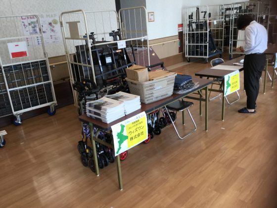 20190912 002 400412 1 - 「みえ福祉コレクション2019」まであと1日