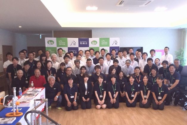 23 IMG 1746 - 初の自社施設開催！　「みえ福祉コレクション2019」が無事閉幕しました