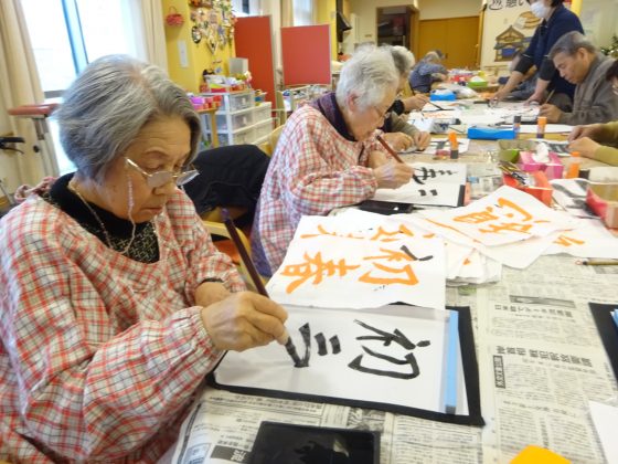 DSC03454 - 伊賀デイ お正月あそび