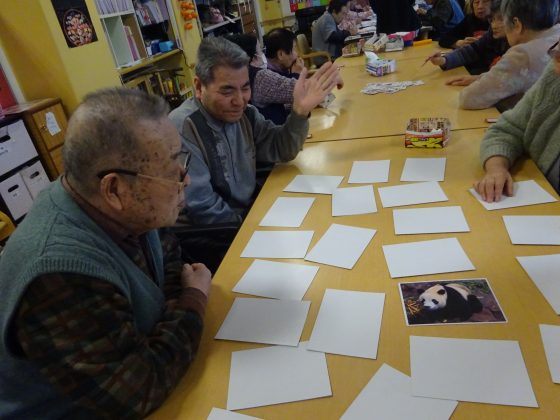 DSC03548 - 伊賀デイ お正月あそび