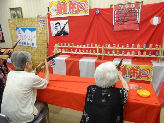 DSC07034 - 伊賀CHデイ　夏祭り　３日目