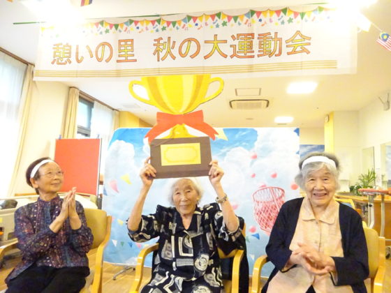 DSC08081 - 伊賀CHデイ　秋の大運動会　①