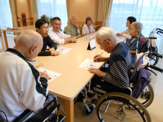 DSCN0020 - 集団リハビリ（脳トレ）