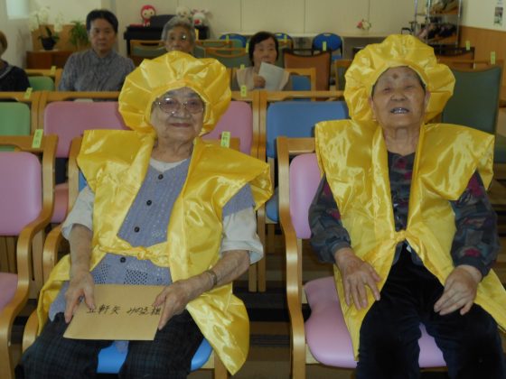 DSCN0331 - ２０１９　敬老祝賀会