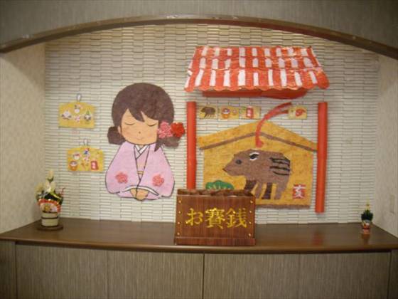 IMGP0664 R - 新年あけましておめでとうございます。