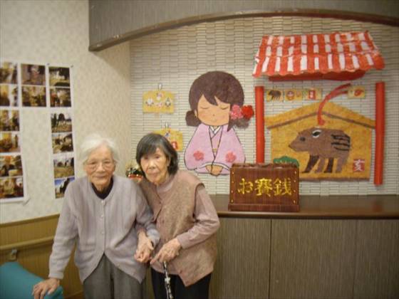 IMGP0671 R - 新年あけましておめでとうございます。
