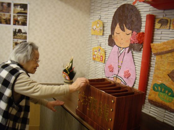 IMGP0673 - 手芸  和の作品を作りました。