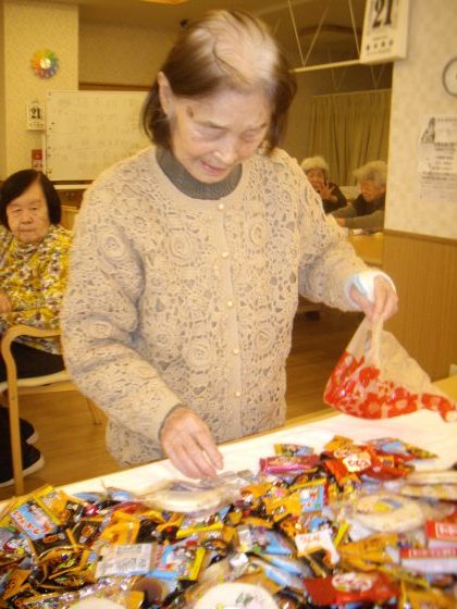 IMGP0790 e1548845267209 - 新春ビンゴ大会