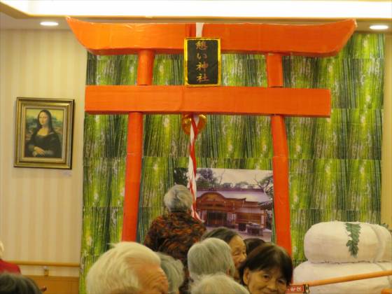 IMG 1244 R 2 - 初詣～新年会