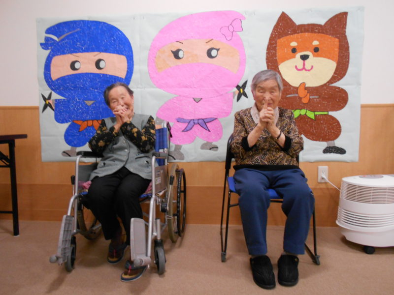 282 - ちぎり絵レク