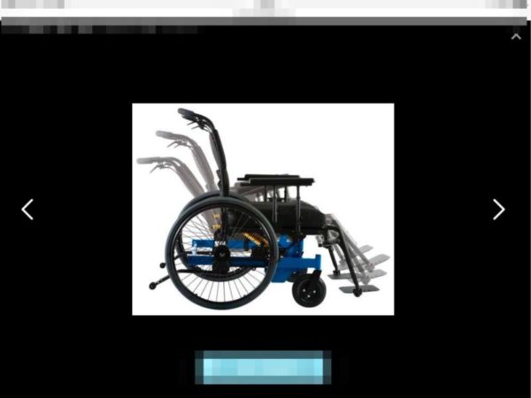 8C62FAC0 98FE 4979 A009 2E00EB146344 600x450 - World assistive products  世界の福祉用具たち
