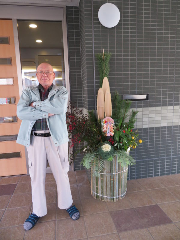 033 1 - お正月の準備～門松設置～