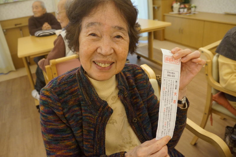 DSC03029 - 令和２年、初詣へ。