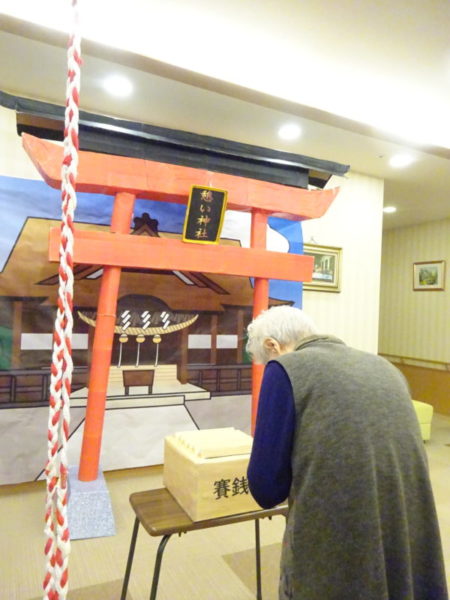 DSC09399 450x600 - 伊賀ＣＨデイ　初詣