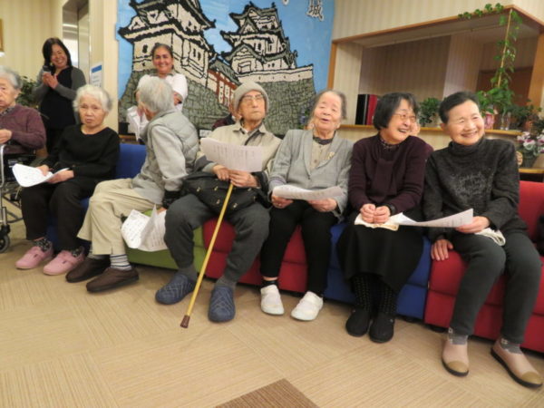 IMG 4101 600x450 - 新年会