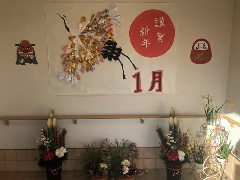 k4image 00 800x600 - 明けましておめでとうございます！！