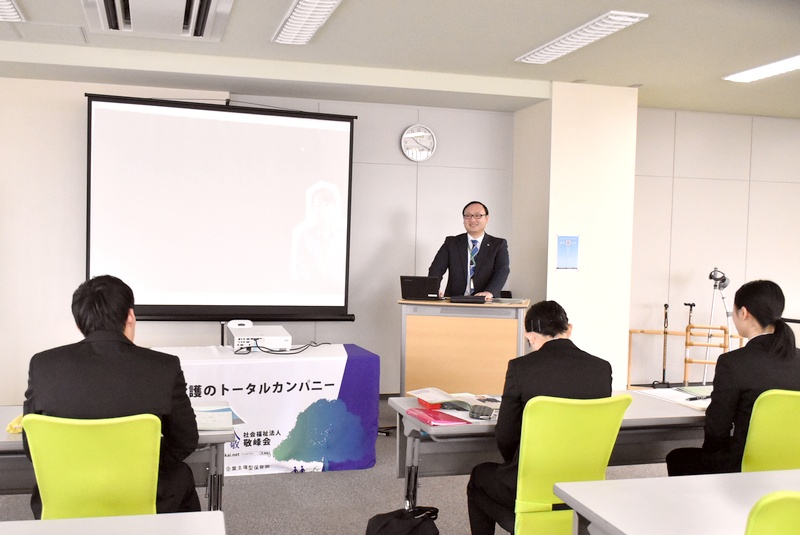 2 DSC 5622 - 冬季インターンシップ日程追加！