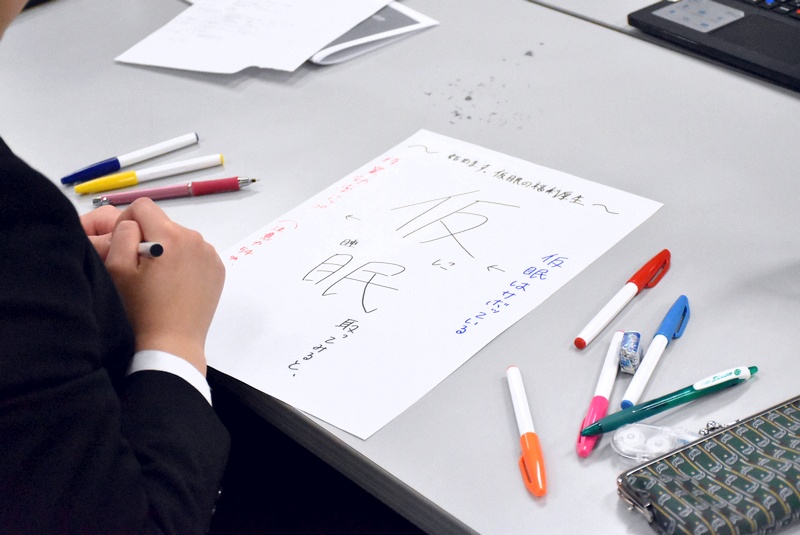 3 DSC 5706 - 冬季インターンシップ日程追加！