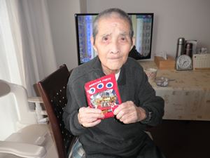 P2140037 R - バレンタインデー