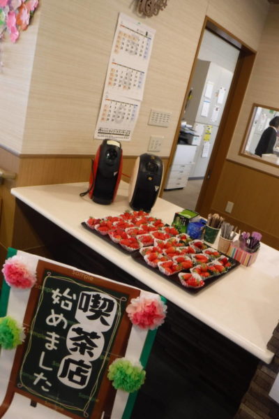 DSCF2695 400x600 - カフェオープン( *&acute;艸｀)