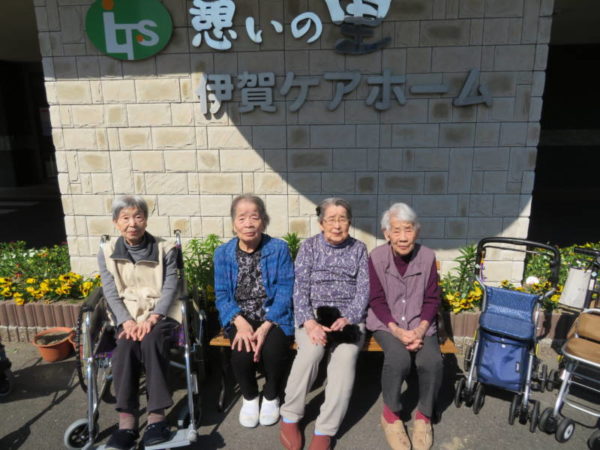 013 1 600x450 - 散歩