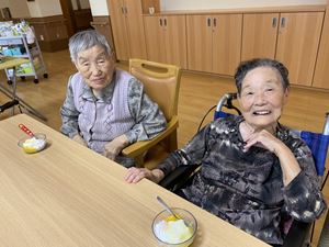 1594166780430 R - 七夕🎋