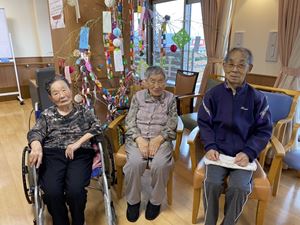 1594166793935 R - 七夕🎋