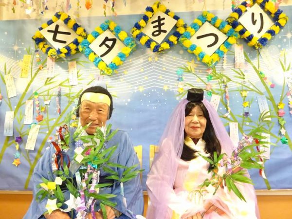 DSC00949 600x450 - 伊賀CHデイ　☆七夕☆の記念撮影