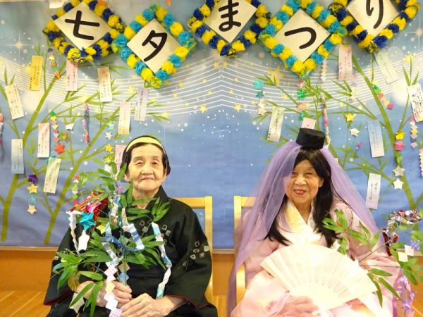 伊賀CHデイ ☆七夕☆の記念撮影 DSC00979 600x450 - 伊賀CHデイ ☆七夕☆の記念撮影
