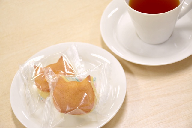 20200904 008 mini - 内定者とリモートお茶会