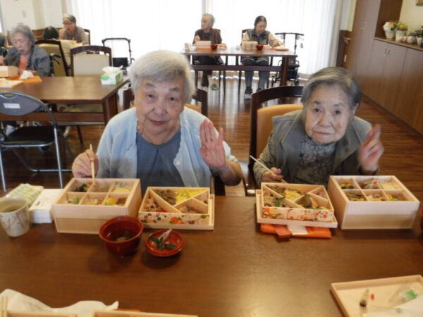 DSCF3803 600x450 - 敬老お祝い膳♪
