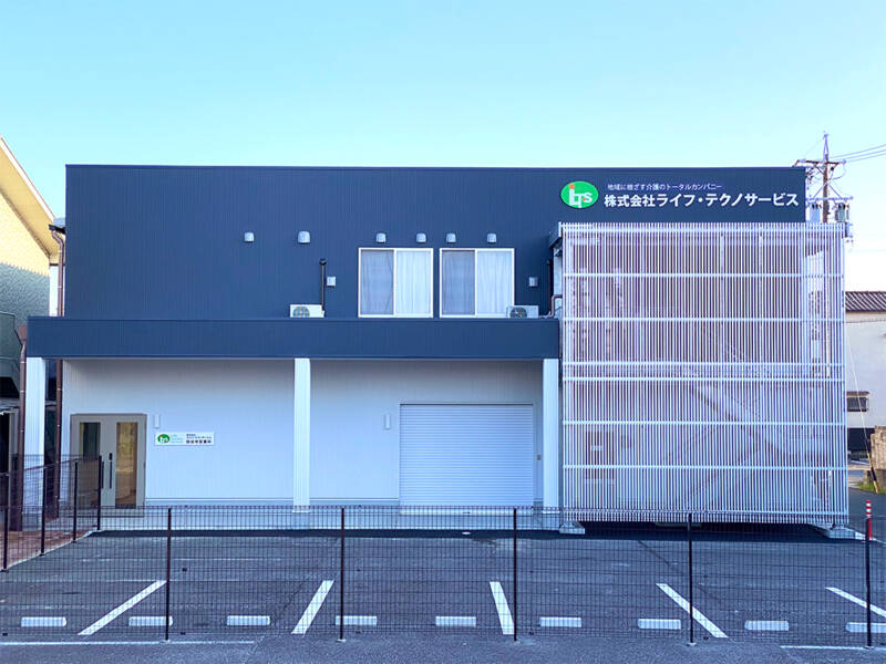 IMG 3084 mini - 新しい四日市営業所と社宅が完成！