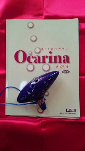 いつの日か。。 9A7D2290 3542 40CE B571 29A3B0844906 338x600 - いつの日か。。
