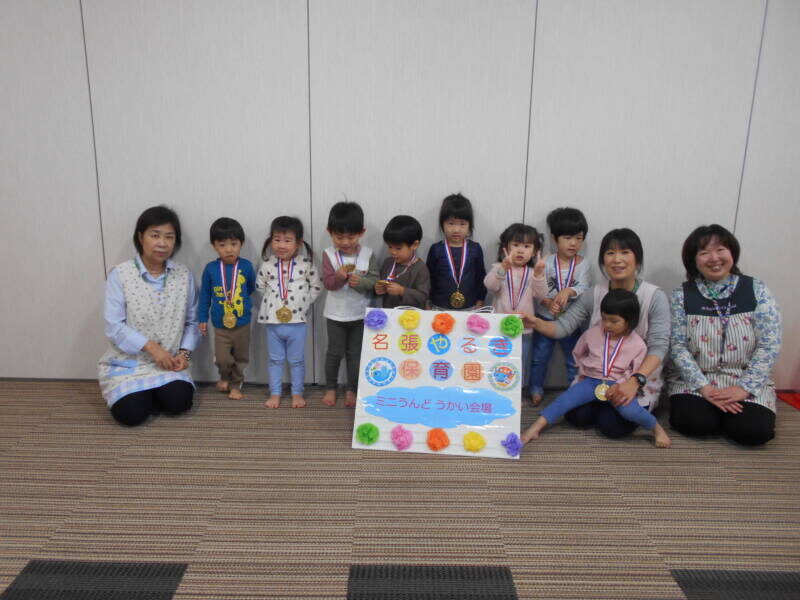 DSCN5040 800x600 - みてみて！運動会！！