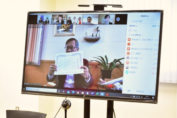 DSC 9095 mini 600x402 - リモート内定式