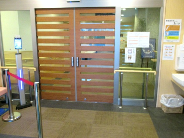 IMG 0002 mini - コロナ対策を前向きに