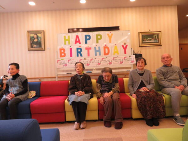 031 600x450 - 🕯11月お誕生日会🕯