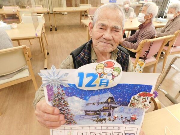 DSCN0008 R 600x450 - 今年最後のカレンダー制作