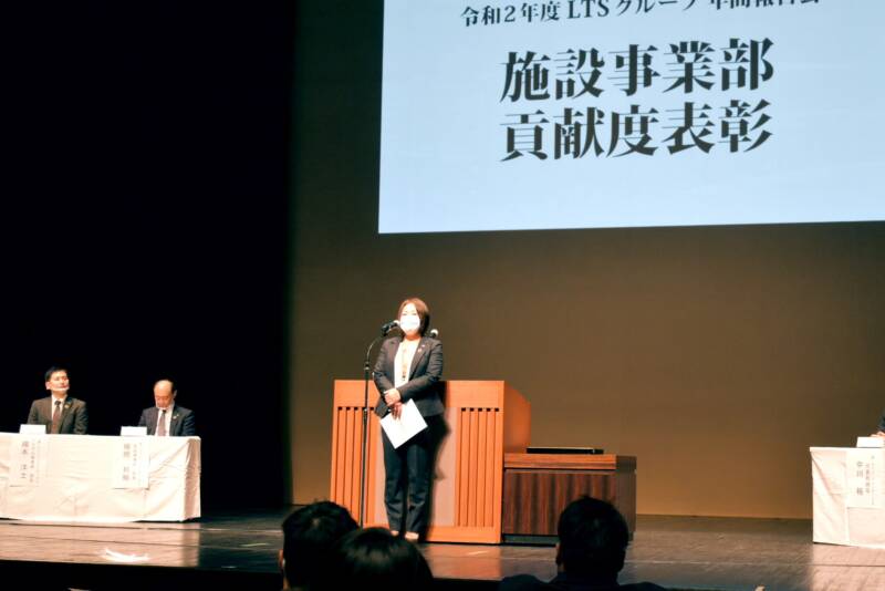 DSC 9533 mini re - 令和2年度　LTSグループ年間報告会