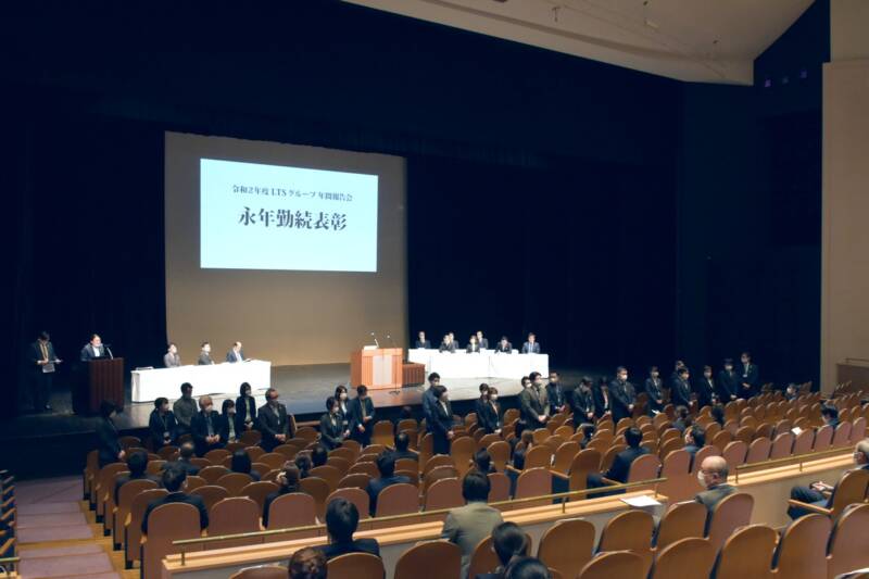 DSC 9550 mini - 令和2年度　LTSグループ年間報告会