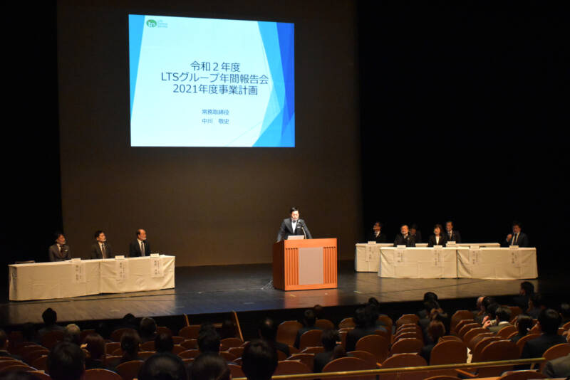 DSC 9622 mini - 令和2年度　LTSグループ年間報告会