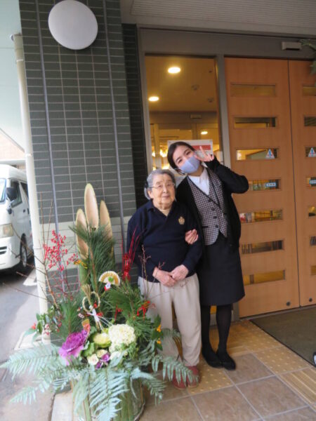 004 450x600 - 新年のご挨拶